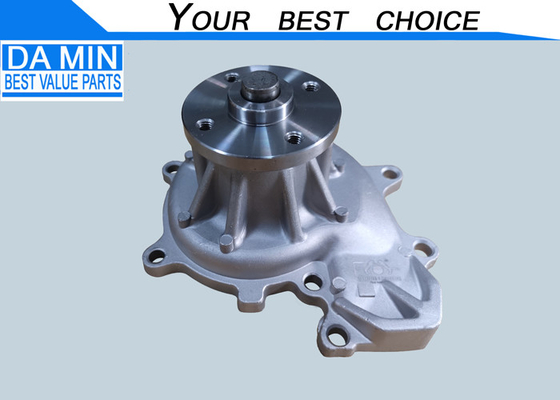 Flange Plate ISUZU NPR Water Pump 8973333610 Do 4HF1 4HG1 Well Waterproof Hard Shell