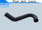 Wąż gumowy z naturalnego kauczuku 1214376630 Długi kształt S Miękkość i czystość